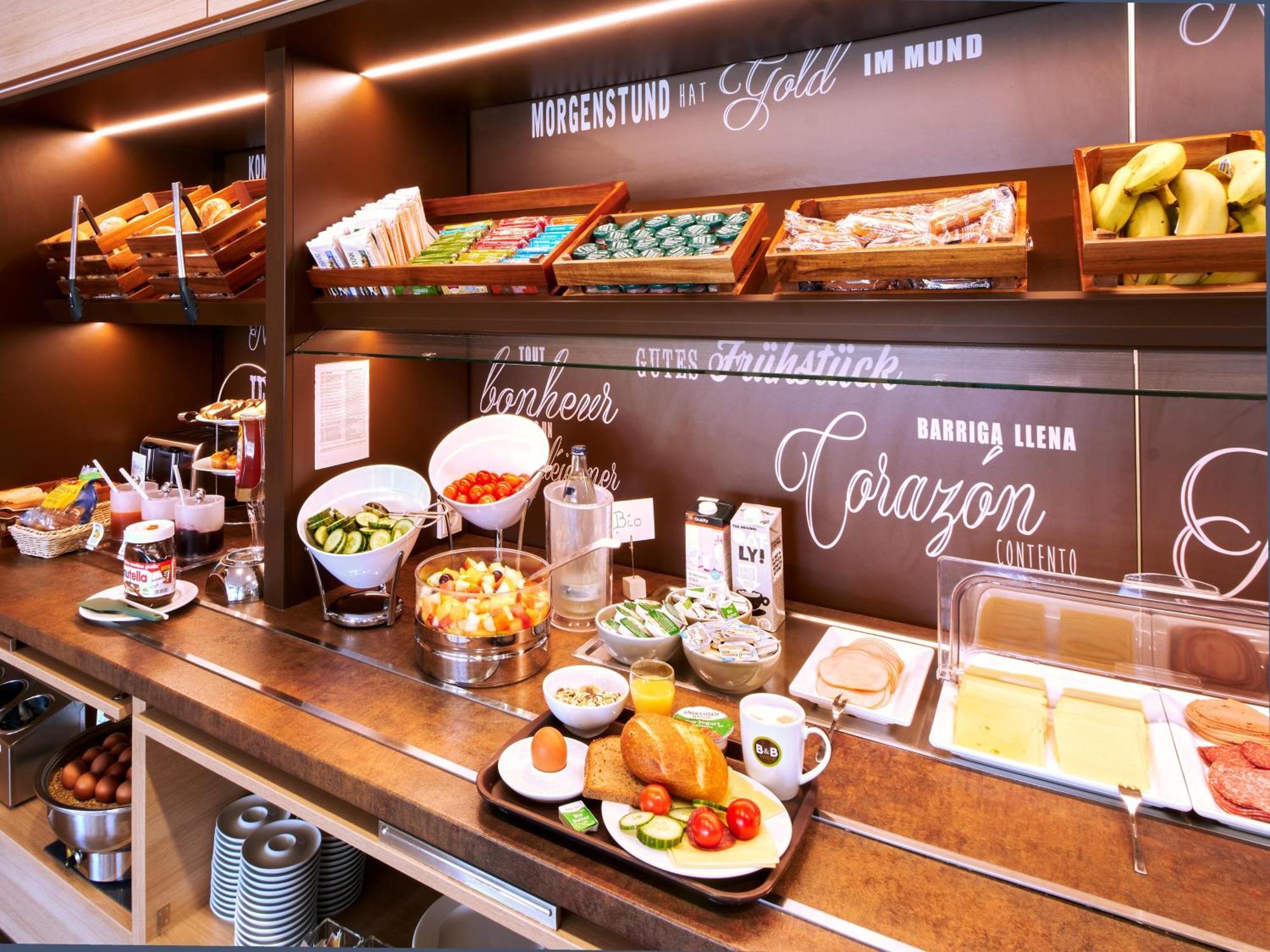 B&B Hotel Mainz-Hechtsheim Екстериор снимка